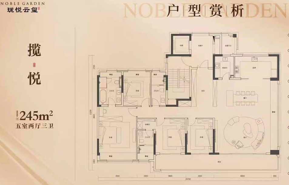 华盛·珑悦云玺-楼盘户型-常房网_常州房地产门户网
